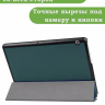Чехол для Huawei MediaPad T3 10 (9,6") (т.зеленый)
