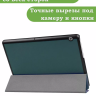 Чехол для Huawei MediaPad T3 10 (9,6") (темно-зеленый) Чехол для Huawei MediaPad T3 10 (9,6") (темно-зеленый)