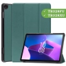 Чехол для Lenovo Tab M10, TB-328 - 10,1 дюйм (темно-зеленый)