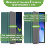 Чехол для Lenovo Tab M10, TB-328 - 10,1 дюйм (темно-зеленый)