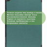 Чехол для Lenovo Tab M10, TB-328 - 10,1 дюйм (темно-зеленый)