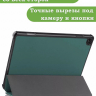 Чехол для Lenovo Tab M10, TB-328 - 10,1 дюйм (т.зеленый)