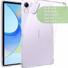 Силиконовый чехол для HONOR Pad X9