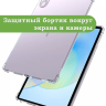 Силиконовый чехол для HONOR Pad X9