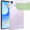 Силиконовый чехол для HONOR Pad X9
