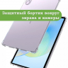 Силиконовый чехол для HONOR Pad X9