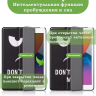 Чехол для iPad 5 2017, iPad 6 2018, 9,7 дюйма, Don't Touch Me Чехол для iPad 5 2017, iPad 6 2018, 9,7 дюйма, Don't Touch Me