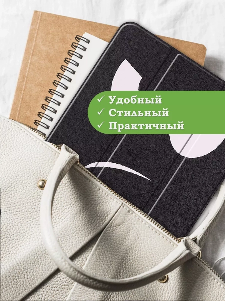 Чехол для iPad 5 2017, iPad 6 2018, 9,7 дюйма, Don't Touch Me Чехол для iPad 5 2017, iPad 6 2018, 9,7 дюйма, Don't Touch Me