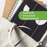 Чехол для iPad 5 2017, iPad 6 2018, 9,7 дюйма, Don't Touch Me