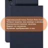 Чехол для Teclast T50HD (Business style)