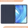 Чехол для Teclast T50HD (Business style)