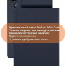 Чехол для Teclast T50HD (Business style)