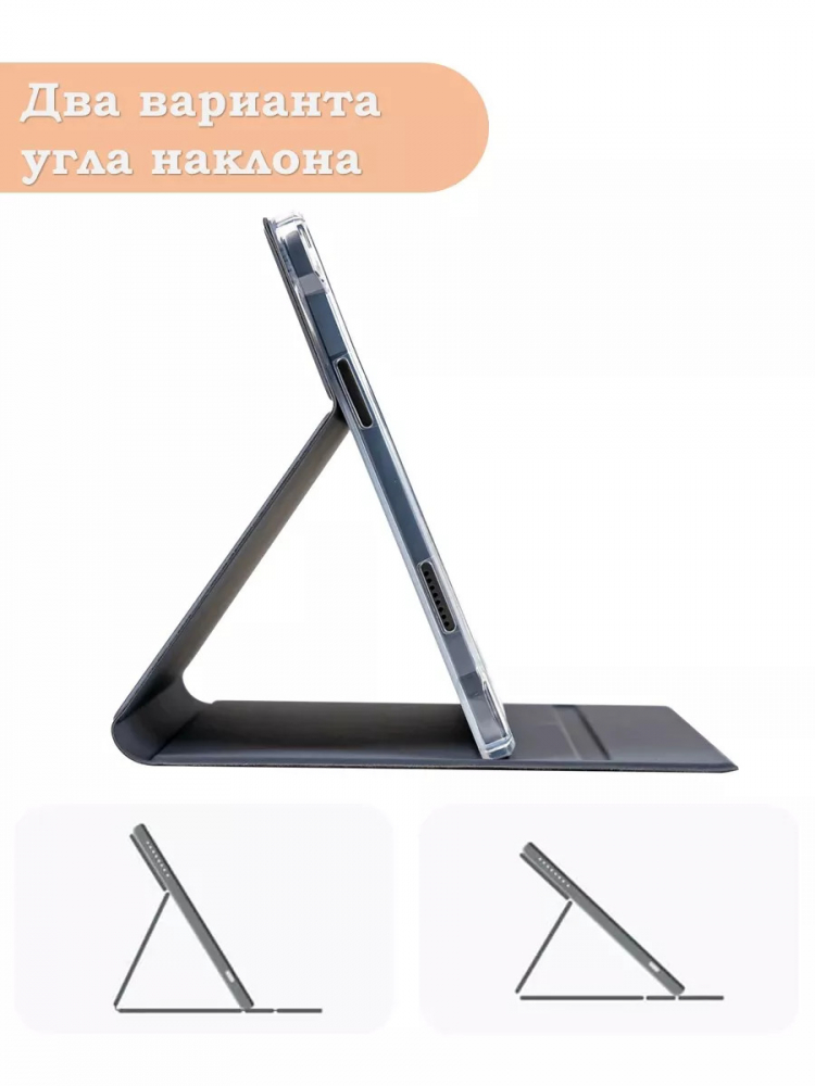 Чехол для Teclast T50HD (Business style)