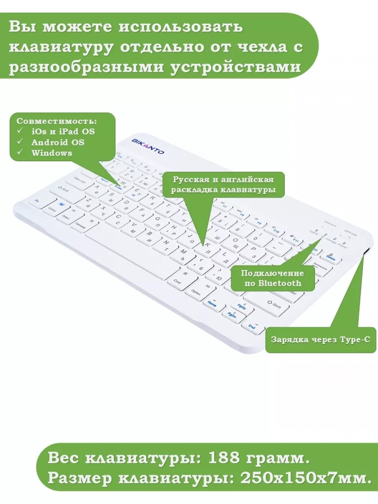 Чехол с клавиатурой для iPad Pro 13 (7th gen), 2024 (светло-серый), поворотный