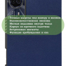 Чехол для Teclast T50HD, T50 Plus, T50 Max, темно-синий