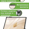 Чехол для Huawei MatePad 12X, Розовый мрамор