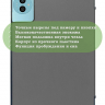 Чехол для Teclast P50Ai, Teclast P50, Teclast P50S (серый)