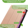 Чехол для Lenovo Tab K10 2nd 10.1/M10 4th/K10C TB311FU (розовое золото)