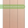 Чехол для Lenovo Tab K10 2nd 10.1/M10 4th/K10C TB311FU (розовое золото)