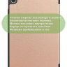 Чехол для Lenovo Tab K10 2nd 10.1/M10 4th/K10C TB311FU (розовое золото)