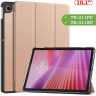Чехол для Lenovo Tab K10 2nd 10.1/M10 4th/K10C TB311FU (розовое золото)
