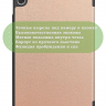 Чехол для Lenovo Tab K10 2nd 10.1/M10 4th/K10C TB311FU (розовое золото)