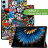 Чехол для Blackview MEGA 2, Oscal Pad 100, Teclast T60 Plus, DOOGEE T36 (Граффити)