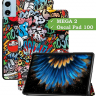 Чехол для Blackview MEGA 2, Oscal Pad 100, Teclast T60 Plus, DOOGEE T36 (Граффити)