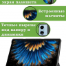 Чехол для Blackview MEGA 2, Oscal Pad 100, Teclast T60 Plus, DOOGEE T36 (Граффити)