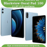 Чехол для Blackview MEGA 2, Oscal Pad 100, Teclast T60 Plus, DOOGEE T36 (Граффити)