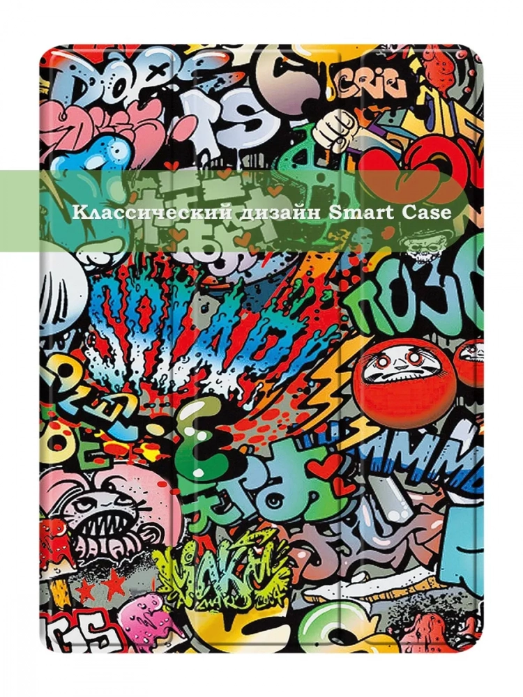 Чехол для OnePlus Pad 3, Oppo Pad 4 Pro (Граффити)