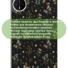Чехол для Huawei MatePad Mini (Цветочки)