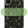 Чехол для HUAWEI MatePad Mini 8,8" (Рисунок 3)