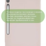 Чехол Silicon Armor для Samsung Galaxy Tab S10 Lite, S10 FE, S9, S9 FE (розовый S.A) Чехол Silicon Armor для Samsung Galaxy Tab S10 Lite, S10 FE, S9, S9 FE (розовый S.A)