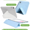 Чехол Silicon Armor для Samsung Galaxy Tab S10 Lite, S10 FE, S9, S9 FE (розовый S.A)