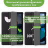 Чехол для Xiaomi Redmi Pad 10,61, Don't Touch Me