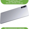 Чехол для Xiaomi Redmi Pad 10,61, Don't Touch Me