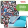 Чехол для Huawei MatePad 11, MatePad C7, Граффити