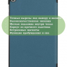 Чехол для Samsung Galaxy Tab S6 Lite, Tab S6 Lite (2022), т.зеленый