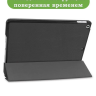 Чехол для iPad 10.2 (черный)