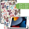 Чехол для iPad 10.2, Бабочки