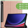 Чехол для Samsung Galaxy Tab S9 11" (розовое золото)