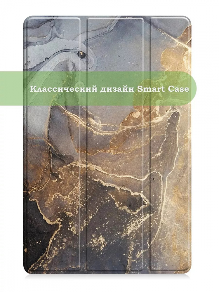 Чехол для Huawei MatePad T8, Серый мрамор