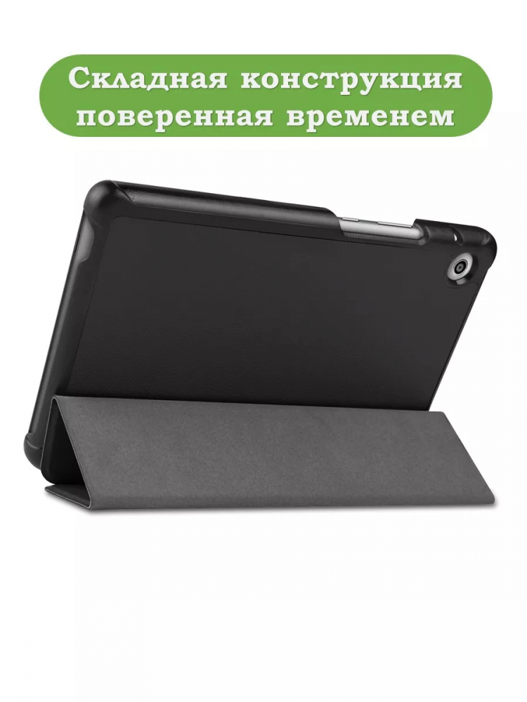 Чехол для Huawei MatePad T8, Серый мрамор