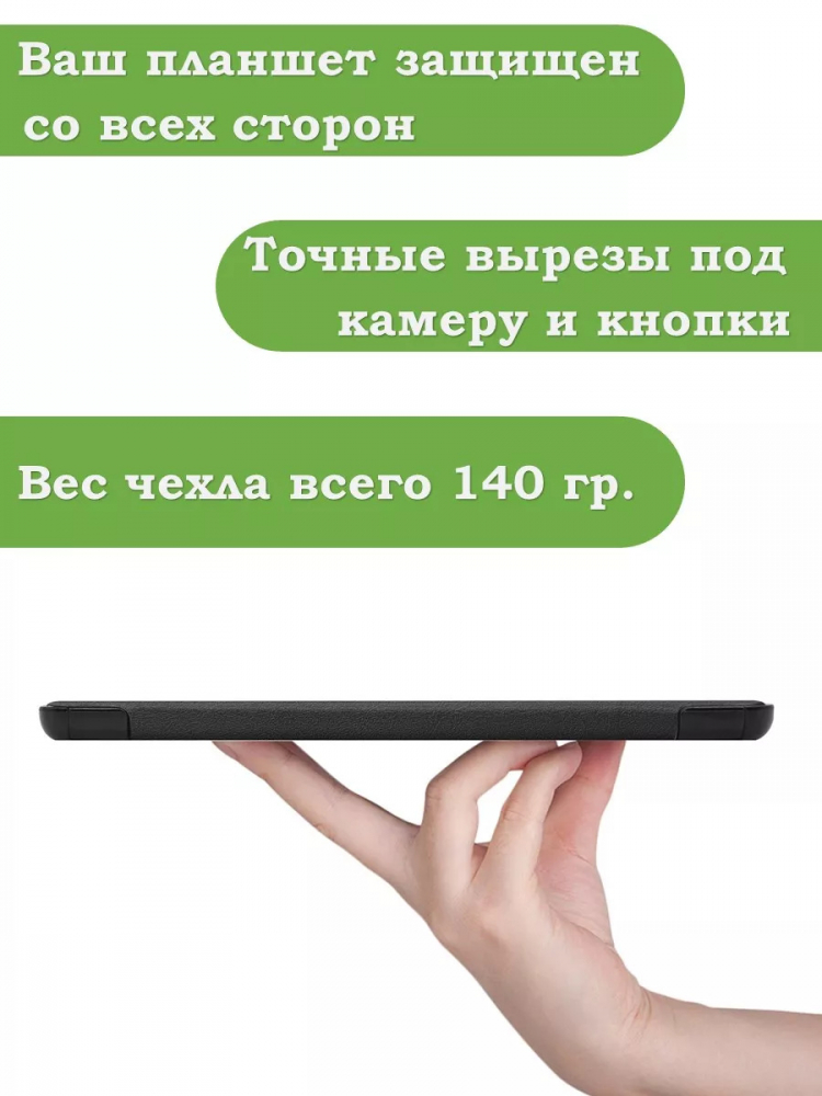 Чехол для Huawei MatePad T8, Серый мрамор