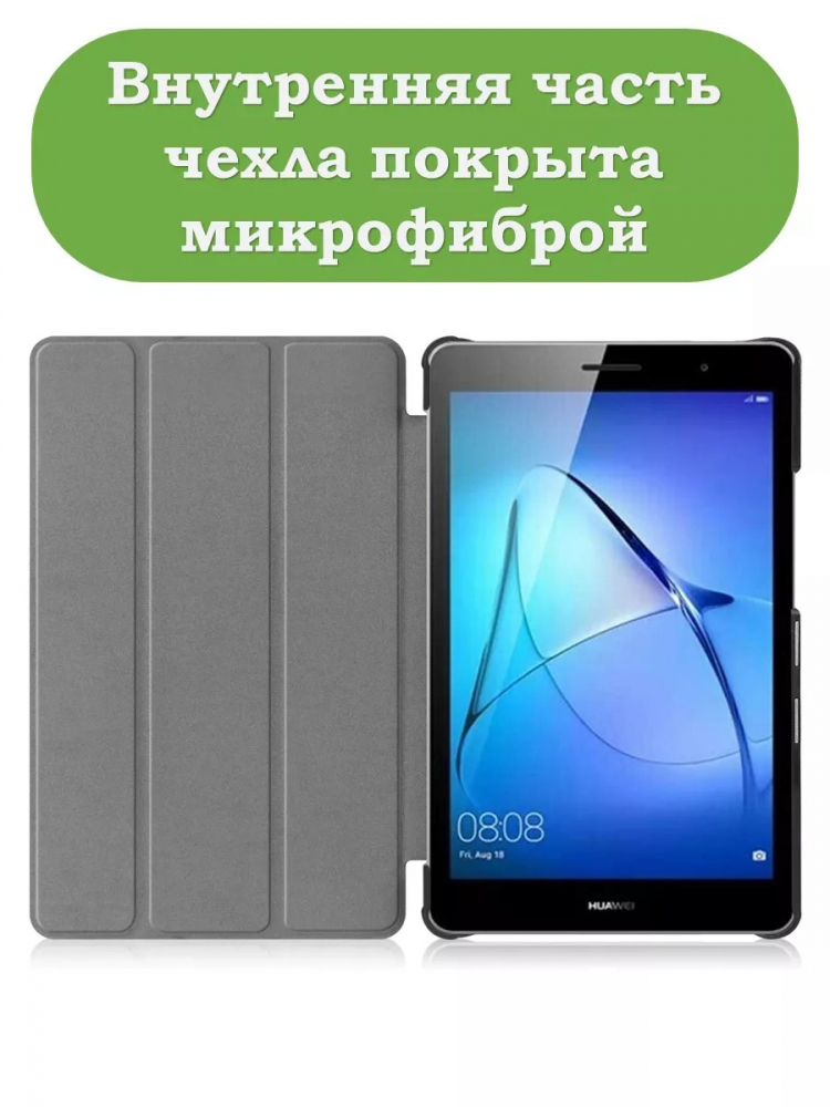 Чехол для Huawei MatePad T8, Серый мрамор