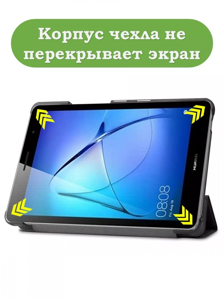 Чехол для Huawei MatePad T8, Серый мрамор