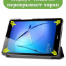 Чехол для Huawei MatePad T8, Серый мрамор