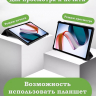 Чехол для Redmi Pad SE, Бабочки