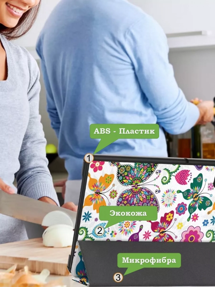 Чехол для Redmi Pad SE, Бабочки